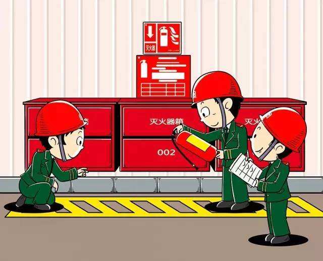 消防設施工程